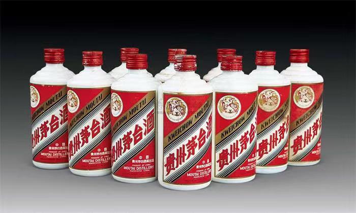 门头沟茅台酒回收